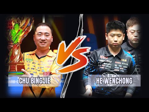 CHU BINGJIE vs HE WENCHONG | Trực Tiếp Siêu Giải Đấu Lankou