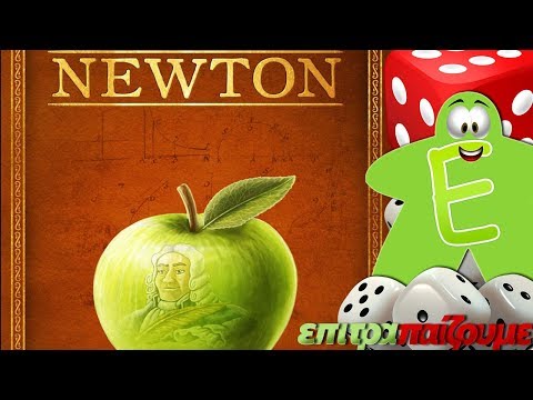 Newton