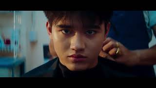 รองเท้า Breaker