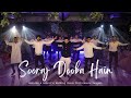 Sooraj Dooba Hain || Manisha & Suvrat's Wedding Dance Performance || Sangeet