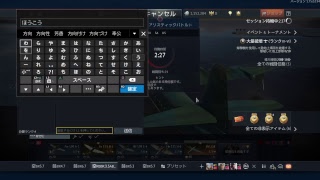 war thunder　のんびりプレイpart 84　［分隊参加ok ] [初見さん大歓迎]