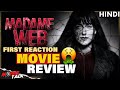 Madame Web - First Reaction..🤮🤮 | Movie REVIEW | it's Morbius Time
