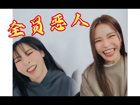 It's you, when watching MoonSun live！