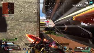 Apex