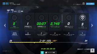 オーバーウォッチ　久しぶり配信じゃ
