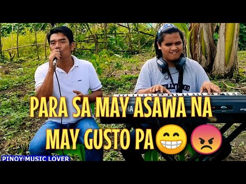 New "Nagmamahal kahit bawal" Narex Bernan / Happy Valentine's day