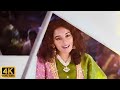Bahut Pyar Karte Hai 4K Song Madhuri Dixit Anuradha Paudwal Superhit Song Saajan