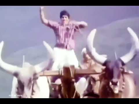 ओ मेरे प्यारे बैल चला चल जोर से / Kishore Kumar / Aage Ki Soch (1988)