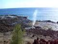 Spouting Horn