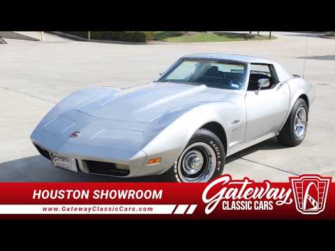 1974 Chevrolet Corvette (CC-2113925) for sale in Houston, Texas