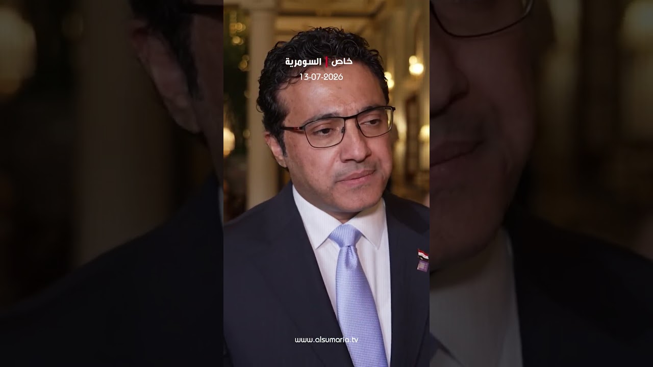 فيديو | السومرية تجري مقابلة حصرية مع الناطق الرسمي باسم الحكومة حيدر العبودي في واشنطن