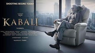 Superstar Rajinikanth Kabali First Look