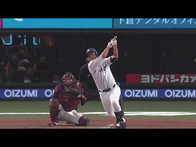 【7回裏】反撃のアベックアーチ!! ライオンズ・外崎修汰・愛斗 点差を縮める2者連続ホームラン!!  2022年9月19日 埼玉西武ライオンズ 対 東北楽天ゴールデンイーグルス