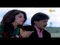 O Yaara Kaash 1987 Jackie Shroff Dimple Kapadia Kishore Kumar Dard Bhare Gaane