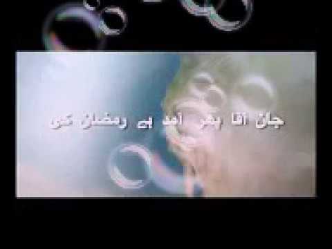 ya nabi naat by saad and hadi butiful