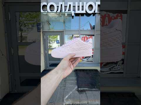 фото nike air force 1 '07 lv8 vt low independence day 'pink' 0