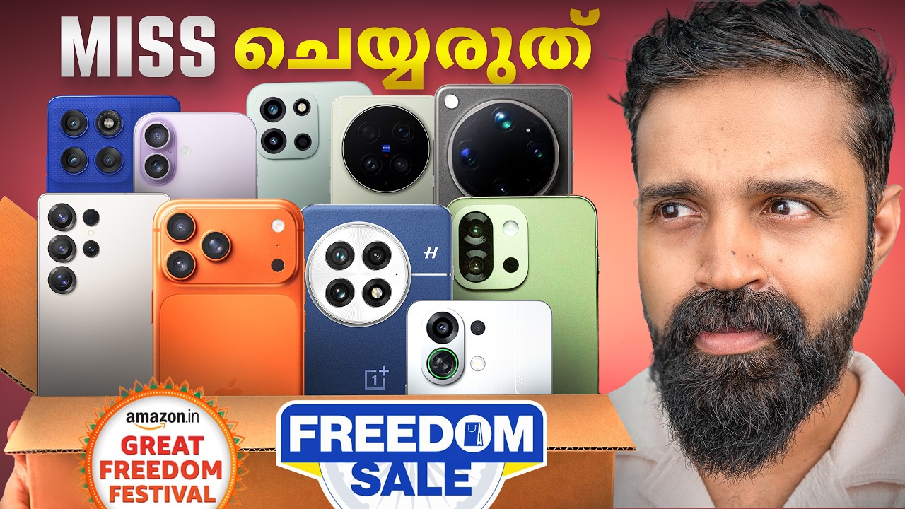 Best Phone Offers | Flipkart and Amazon Freedom Sale | Malayalam