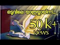 Tom Jerry Whatsapp Status Odivile Yathrakkay