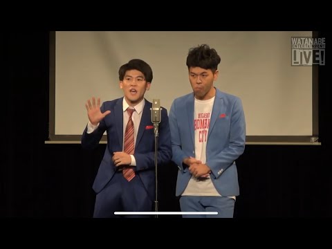 土佐兄弟「兄弟みたいなもん」