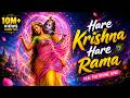 Hare Krishna Hare Rama Jagjit Singh Best Iskcon Kirtan New Krishna Bhajan Song