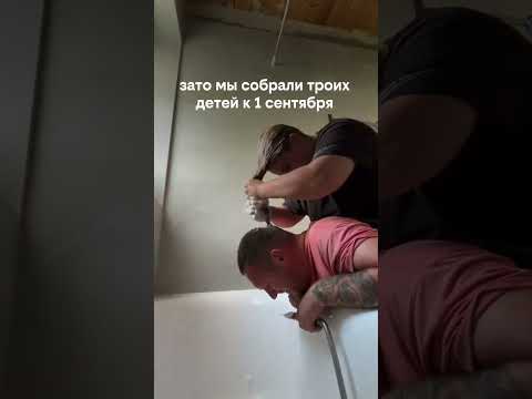 Дети. Семья. Школа.1 сентября #kids #school #family #viral #shorts #youtubeshorts #shortvideo #love