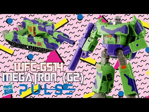 THIS is the MOST 90's THING EVER!!!