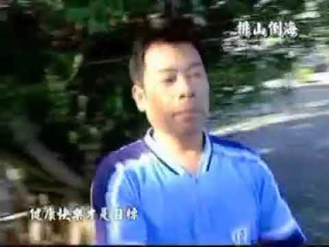 CERAGEM EXERCISE   YouTube