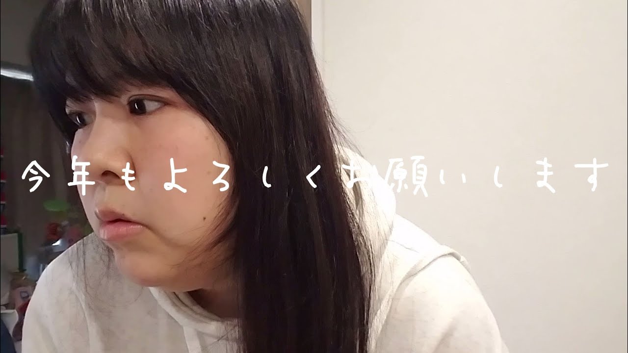 約100kgどっしり女、2026年初めての動画。