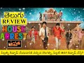 House Arrest Movie Review Telugu House Arrest Telugu Review House Arrest Review House Arrest
