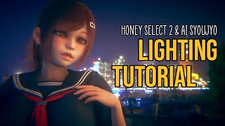 ハニーセレクト2 & AI少女ライティングチュートリアル