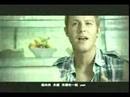 Jonny Blu (藍強) - The Apology (對不起, 你) - Chinese Pop ...