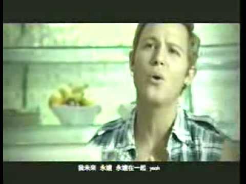 Jonny Blu (藍強) - The Apology (對不起, 你) - Chinese Pop - Music Video (2006)