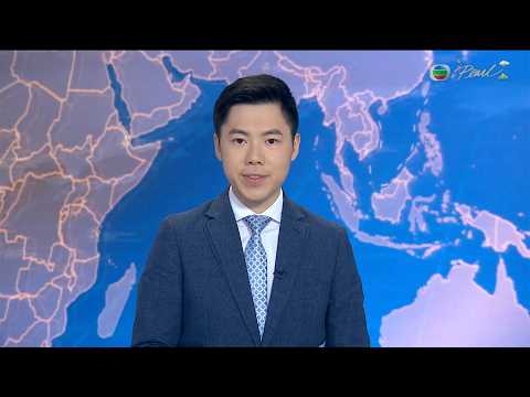 TVB News at 7:30｜21 Feb 2026｜HONG KONG English Latest NEWS｜