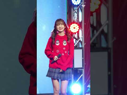 Kaimook The Glass Girls (Unit Grande) - ปัง ปัง @ TGG Festival 2023 [Fancam]