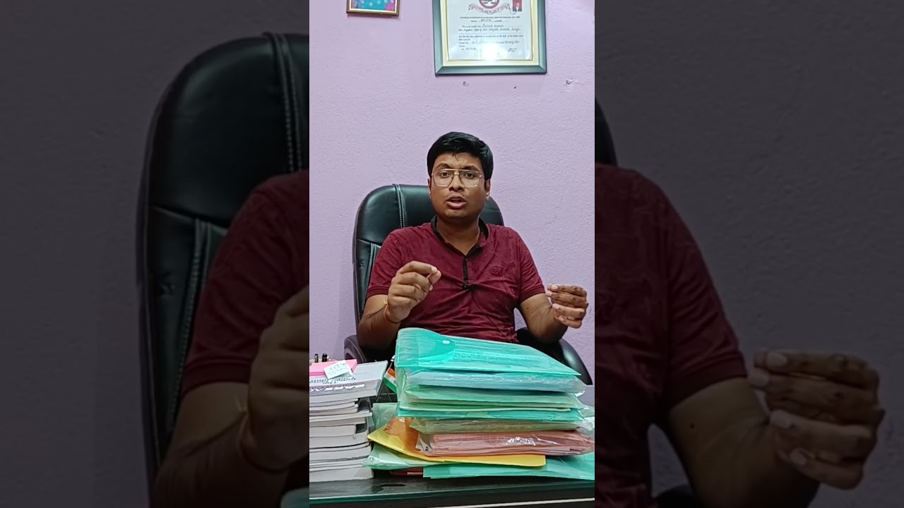 How to verify any Plot before purchase