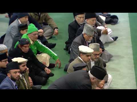 Friday Sermon English خطبئہِ جمعہ | January 8, 2016