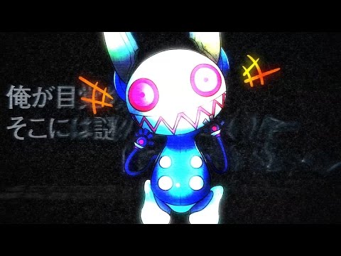 追放選挙