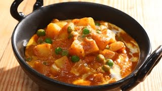 Aloo Matar | 5 Best Potato Recipes | Chef Anupa | Sanjeev Kapoor Khazana