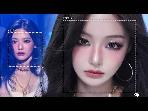 전광판의 신💎 요즘 외모포텐 터진 닝닝메이크업 복붙해봄⛓️‍💥💙 | 깔끔한 스모키 메이크업🐈‍⬛ | 요즘 여돌들의 뒷트임, 윤광 베이스 하는 법⁉️