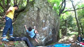 岩風呂 和歌山県もん 初段