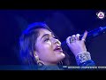 Kya Mausam Aaya Hai মন ছুঁয়ে যায় যে গানে Monalisha Das New Hap