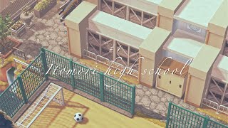 【あつ森】君の名は。糸守町風の島クリエイト #1 | Itomori island high school | 糸守高校編