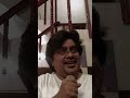 Jab Bhi Koi Kangna Bole Piyush Joshi Kishore Kumar Shaukeen R D Burman