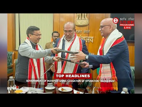 ELITE TV 12:30 PM ENGLISH NEWS  | 28th December 2022