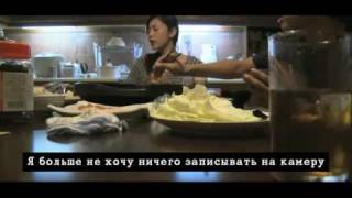 PARANORMAL ACTIVITY 2: TOKYO NIGHT - Official trailer [HD]