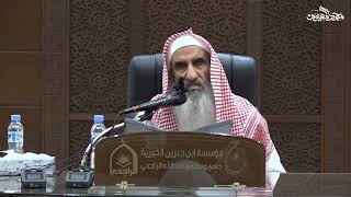 صورة 03 كتاب الصيام من عمدة الأحكام - باب الصوم في السفر وغيره