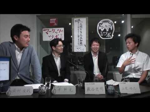 AIと金融: アルゴリズムは人間の専門知識に勝てるのか?