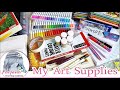 MY DRAWING SUPPLIES || Drawing Materials || Useful Art Supplies || Farjana Drawing Academy MY DRAWING SUPPLIES || Drawing Materials || Useful Art Supplies || Farjana Drawing Academy