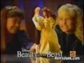 Beauty And The Beast Dolls 1991