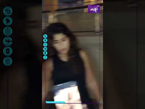 ايتن عامر تقدم واجب العزاء فى والدة دينا الشربيني